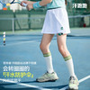 【汗跑跑速干网球裤裙】森林棠25夏季1秒瞬吸轻盈高弹运动短裙子 商品缩略图0