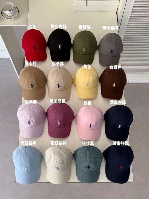 外贸拉夫小马刺绣棉质棒球帽牛仔鸭舌帽男女情侣百搭 商品图11