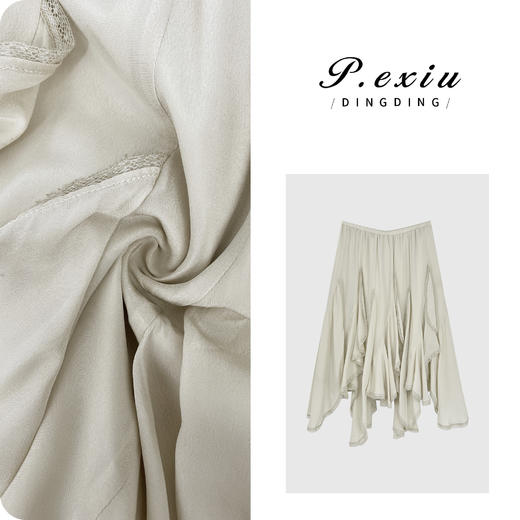 PanYiXiu/潘依绣【樱花苏打】100%人丝拼接叠层花边半身裙W-62938 商品图0