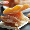 广东清远连州市粤众佳源黄桃干100g/袋 商品缩略图2
