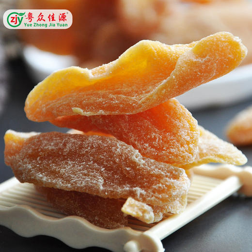 广东清远连州市粤众佳源黄桃干100g/袋 商品图2