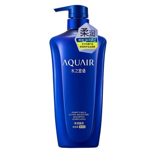 【BF】水之密语洗发露-倍润  600ml 商品图0