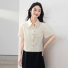 【夏日新品】熙世界工装风衬衫短外套女小个子莱赛尔天丝短袖上衣2025夏装新款 商品缩略图4