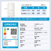 统帅（Leader）海尔智家出品500L法式四门多门594mm超薄零嵌入式家用一级能效电冰箱底部前置散热LF4-526WL1U1 商品缩略图1