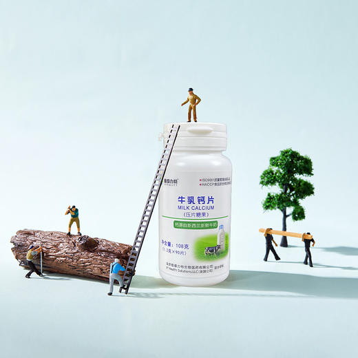 牛乳钙片   买二送一 商品图2