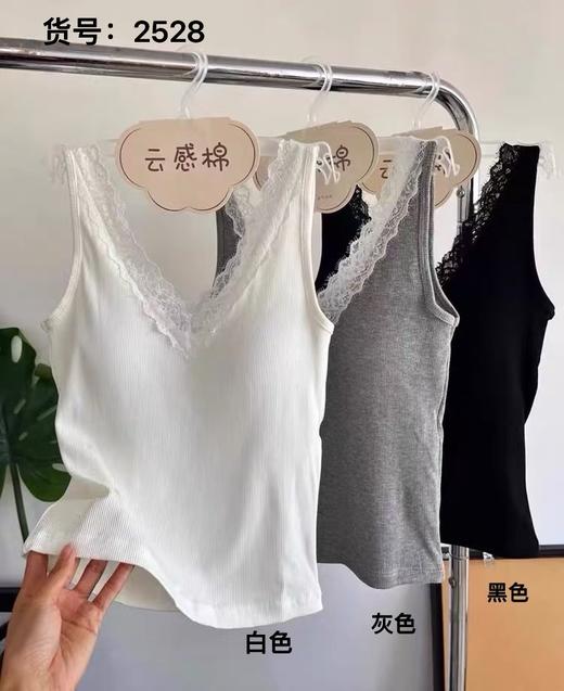 女士精梳棉舒适透气大弹力背心1001/法式蕾丝花边背心2528/大版蕾丝花边背心2533 商品图0