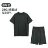 官网1280！棉盖丝经典圆领高弹男士短袖短裤睡衣套装 宽松休闲可外穿家居服 商品缩略图11