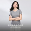 【专属特价】熙世界长绒棉黑色正肩T恤短袖女2025夏季新款蕾丝边圆领体恤上衣 商品缩略图1
