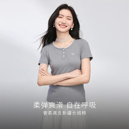 【专属特价】熙世界长绒棉黑色正肩T恤短袖女2025夏季新款蕾丝边圆领体恤上衣 商品图1