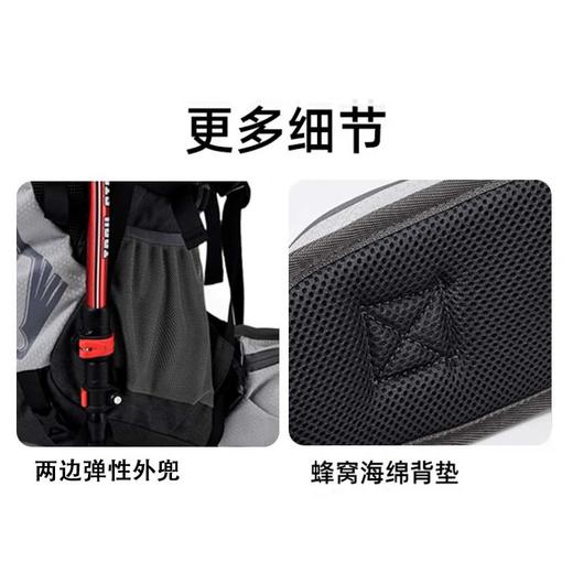 纳趣户外杉木山装登山包徒步双肩包男女大容量38L多功能旅行包 商品图3