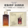 【限时特惠】Estee Lauder 雅诗兰黛 第七代 小棕瓶精华 100ml+雅诗兰黛 蛇年小棕瓶面膜5片装（无盒） 商品缩略图0