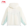 【L断码】李宁运动潮流系列女子冰感舒适防晒宽松运动风衣AFDV994【库存有限，如无货将做退款，介意慎拍！】 商品缩略图1