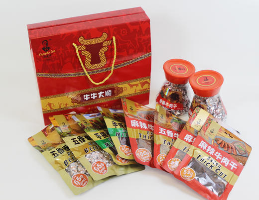 黔南惠水【汤克林牛肉干大礼包】多种口味格式品种满足不同美味喜好 商品图0