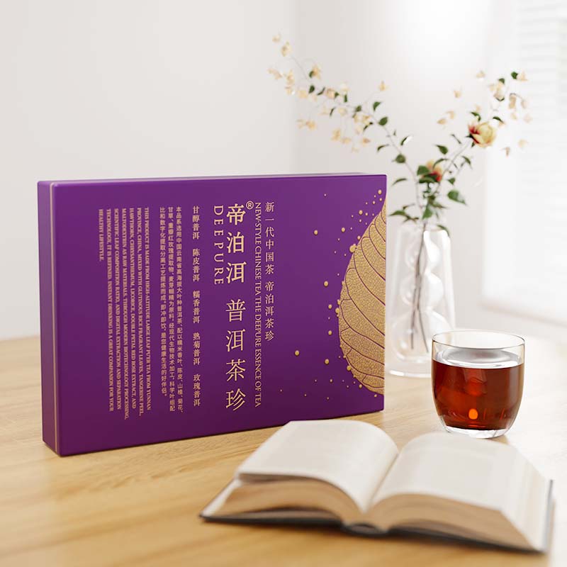 天士力帝泊洱普洱茶珍-混合口味（60支紫色礼盒装）