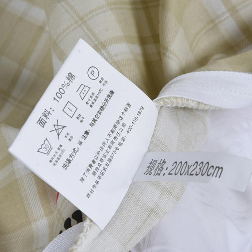 全棉印花单品 单床单 单被套 商品图13