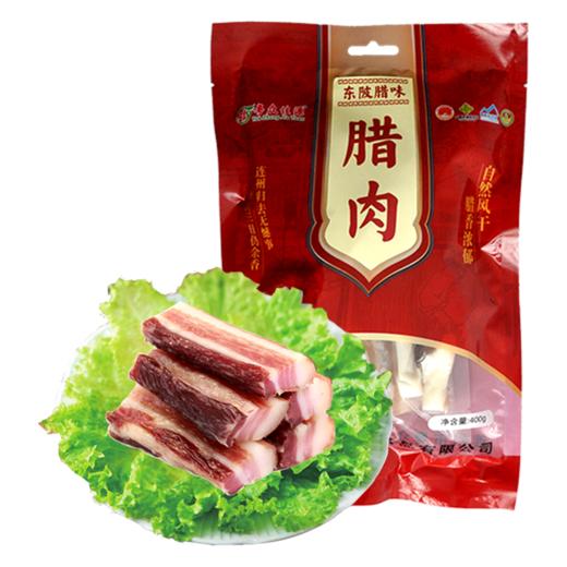 广东清远连州市粤众佳源东陂腊肉400g/袋 商品图1