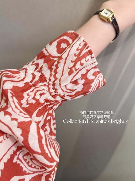 生活闪闪发光 | 法式排折工艺 100s印度棉腰果花纹衬衫 砖红色 商品图5