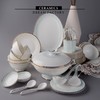 【样品特惠5折，仅1套，无货退款】骨瓷餐具套装碗盘家用中式简约陶瓷碗高级欧式乔迁新居组合碗碟陶园梦一帘幽梦8人用42头餐具 商品缩略图4