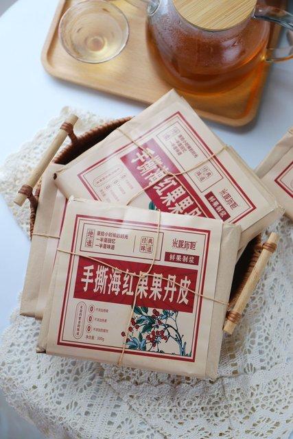 手撕海红果果丹皮基地直邮 商品图1