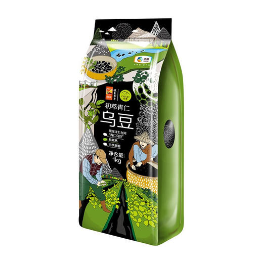 中粮初萃青仁乌豆1kg 商品图3