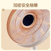 斗禾AI智能叠叠电风扇2025新款，隔空手势操作，轻音设计，家用卧室可折叠落地扇 商品缩略图5