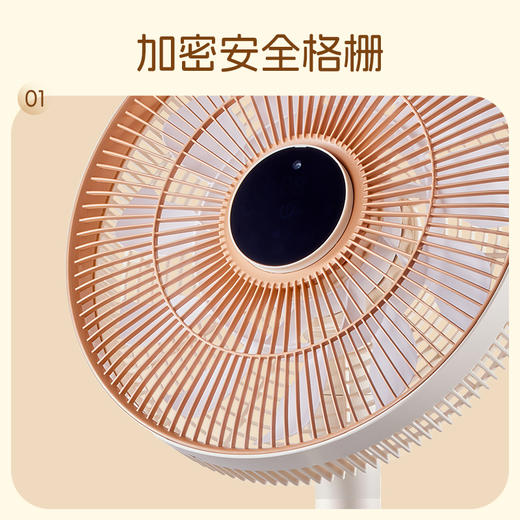 斗禾AI智能叠叠电风扇2025新款，隔空手势操作，轻音设计，家用卧室可折叠落地扇 商品图5