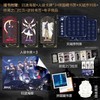 异兽迷城.完结篇.终焉之门 商品缩略图1