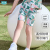 【2025年春夏新品】i-baby/英伦宝贝印花凉凉骑行五分裤 商品缩略图0