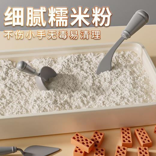 小小泥瓦匠儿童盖房子砌墙玩具屋砖头水泥拼装模型 商品图4