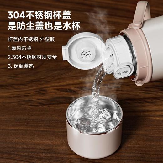 孕贝恒温水杯宝宝外出便携式调奶专用保温泡奶智能恒温可烧开100° 商品图1