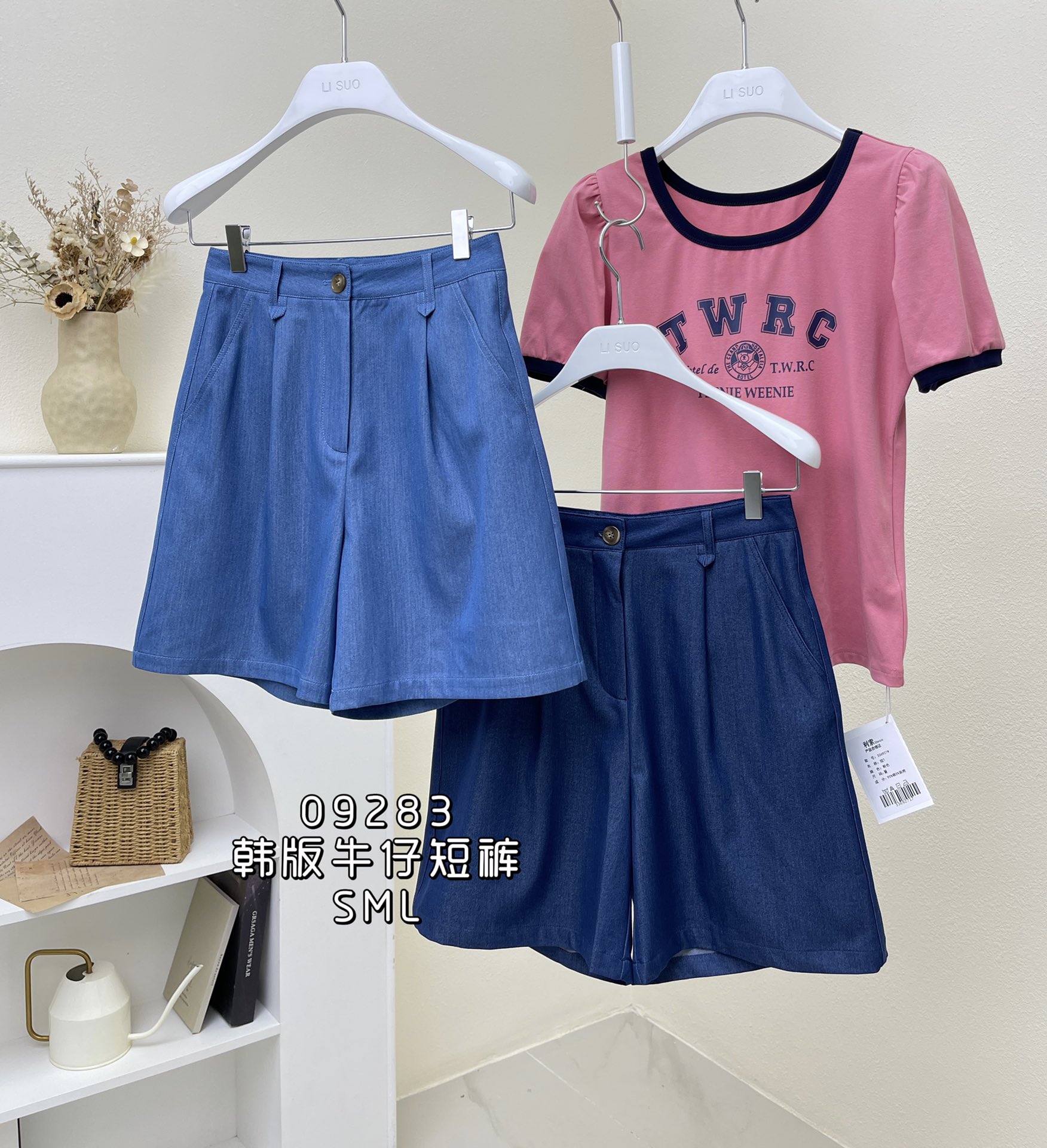 G09283#韩版牛仔短裤