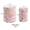 花漾甜心抱抱桶（套二） 商品缩略图3