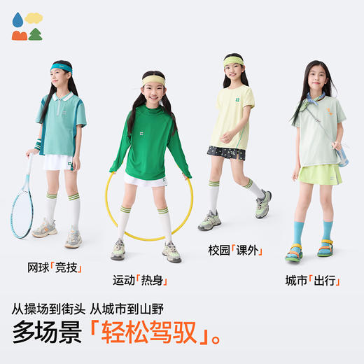 【汗跑跑速干网球裤裙】森林棠25夏季1秒瞬吸轻盈高弹运动短裙子 商品图5