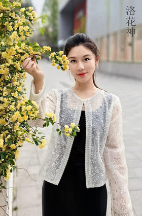 逸红颜明月优选#爆闪的新中式外套​​「洛花神」重磅高定系列，非遗亮片钉珠工艺，美得移不开眼～