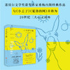 小毛驴之歌 商品缩略图0