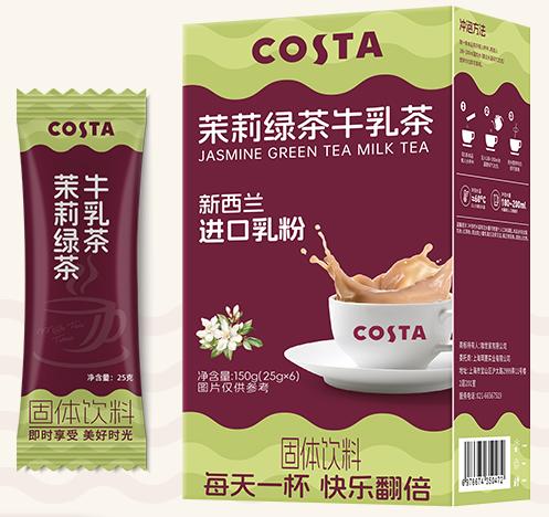 COSTA 茉莉绿茶牛乳茶150g（6包） 商品图0