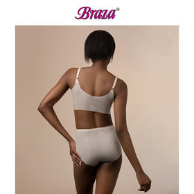 BRAZA【微风内裤】3条装无痕进口科技面料薄隐形【该商品不支持用券】