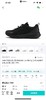DT 夏季轻薄贴合 Z-FOAM中底 低帮跑步鞋 Z-15201 商品缩略图3