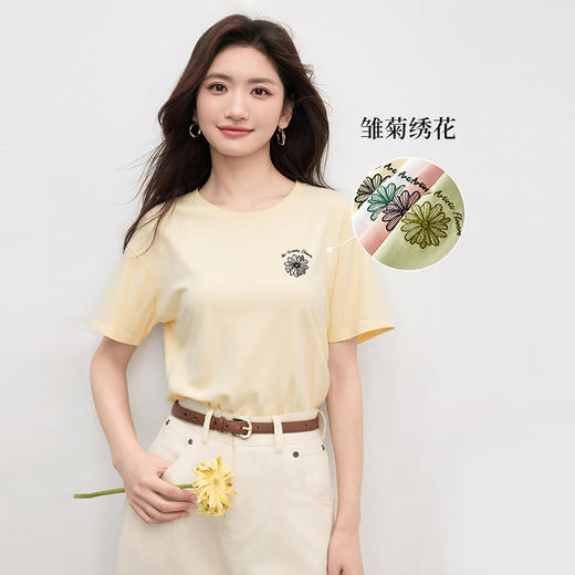 【周末秒杀】熙世界短袖女t恤女夏2025新款休闲宽松圆领花卉刺绣正肩体恤上衣 商品图2