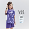 【代发】女童字母印花短袖T恤 cicochild春夏款白搭上衣紫色/白色 商品缩略图3