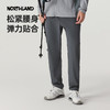 【徒步中国】诺诗兰 逐嶂男式快干长裤 NQPFH5292E 商品缩略图4