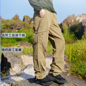 纳趣户外男女款加绒工装速干裤秋冬保暖多袋情侣软壳裤