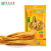 广东清远连州市粤众佳源黄豆腐竹250g/袋 商品缩略图0
