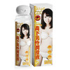 谜姬 女优体香润滑液200ml 润滑油润滑剂私处房事用情趣用品 商品缩略图5