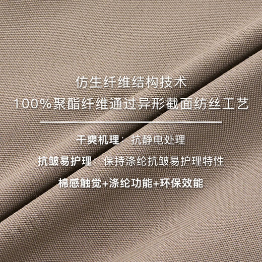 lost in echo2025春夏新款条纹短款A字百褶吊带上衣半身裙短裙女 商品图2