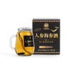 【六瓶更超值❗人参海参酒】甄选品质原料制作，优选长白山人参+大连海参，真材实料看得见，口感柔和，酒香四溢，52度150ml滋补，海参酒长白山人参海参L 商品缩略图3