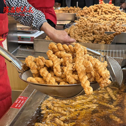 【千层麻花】磁器口陈昌银手工千层麻花500克袋装磁器口古镇门店同款 商品图4