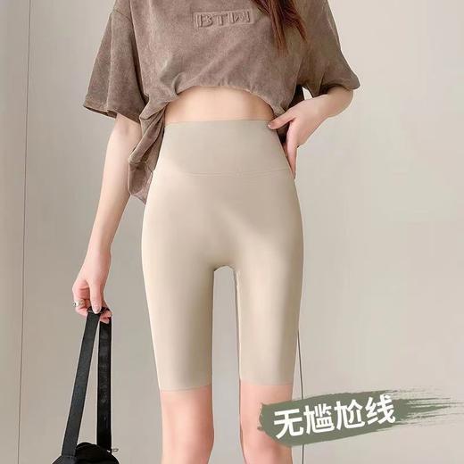 2025夏季新款 无尴尬线鲨鱼裤 女外穿高腰瑜伽运动五分打底裤骑行裤 商品图2