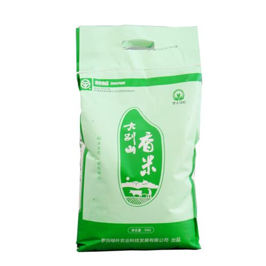 罗田 楚天绿叶 大别山香米5kg/袋 商品图4