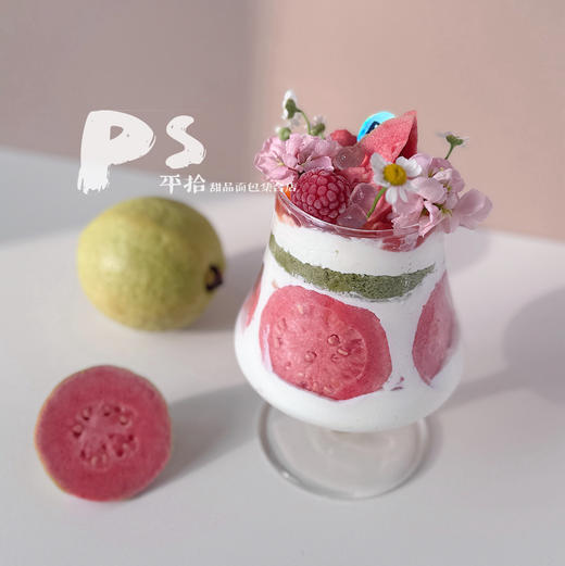 芭乐红酒杯（杯子类似，轻微区别） 商品图2